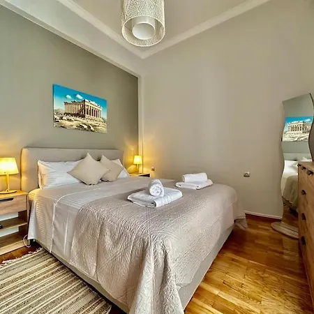 아파트 Old Town Cozy 나플리오